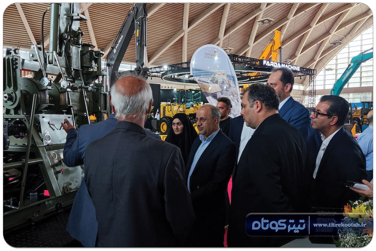 بازدید معاون معدنی وزیر صمت از نمایشگاه های معدن و ریخته گری شهر آفتاب