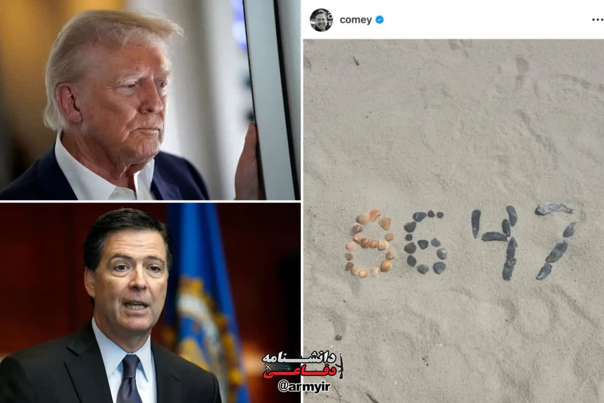 ترور دونالد ترامپ کلید خورد!