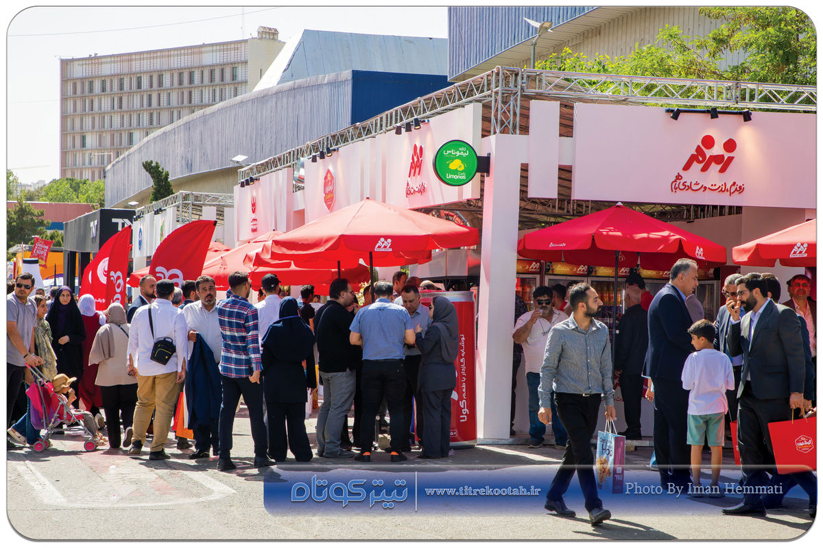 بازدید پرشمار و کیفیت مطلوب؛ ایران آگروفود ۱۴۰۴ در اوج