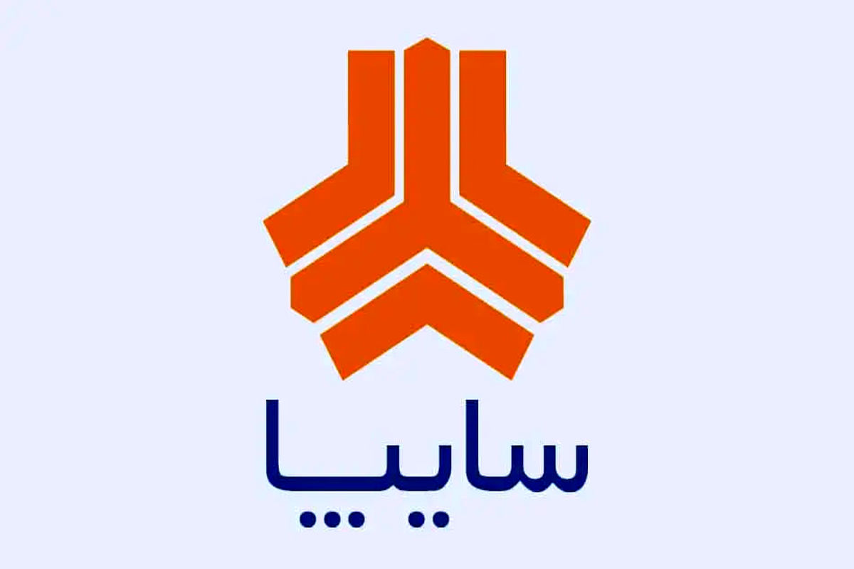 آغاز پیش فروش محصولات سایپا با قیمت کارخانه از دوشنبه (۸ اردیبهشت)