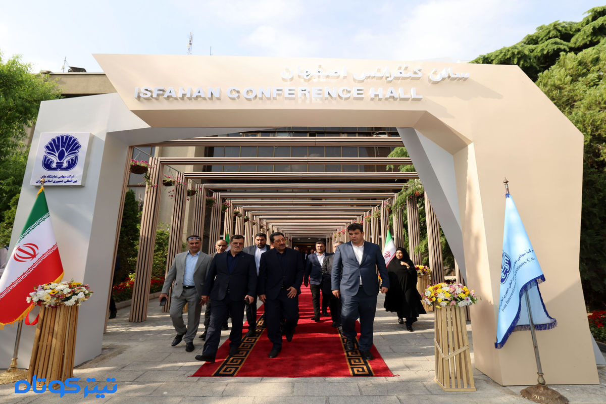 تالار جدید اصفهان‌ در نمایشگاه تهران را ببینید + بازدید وزیر