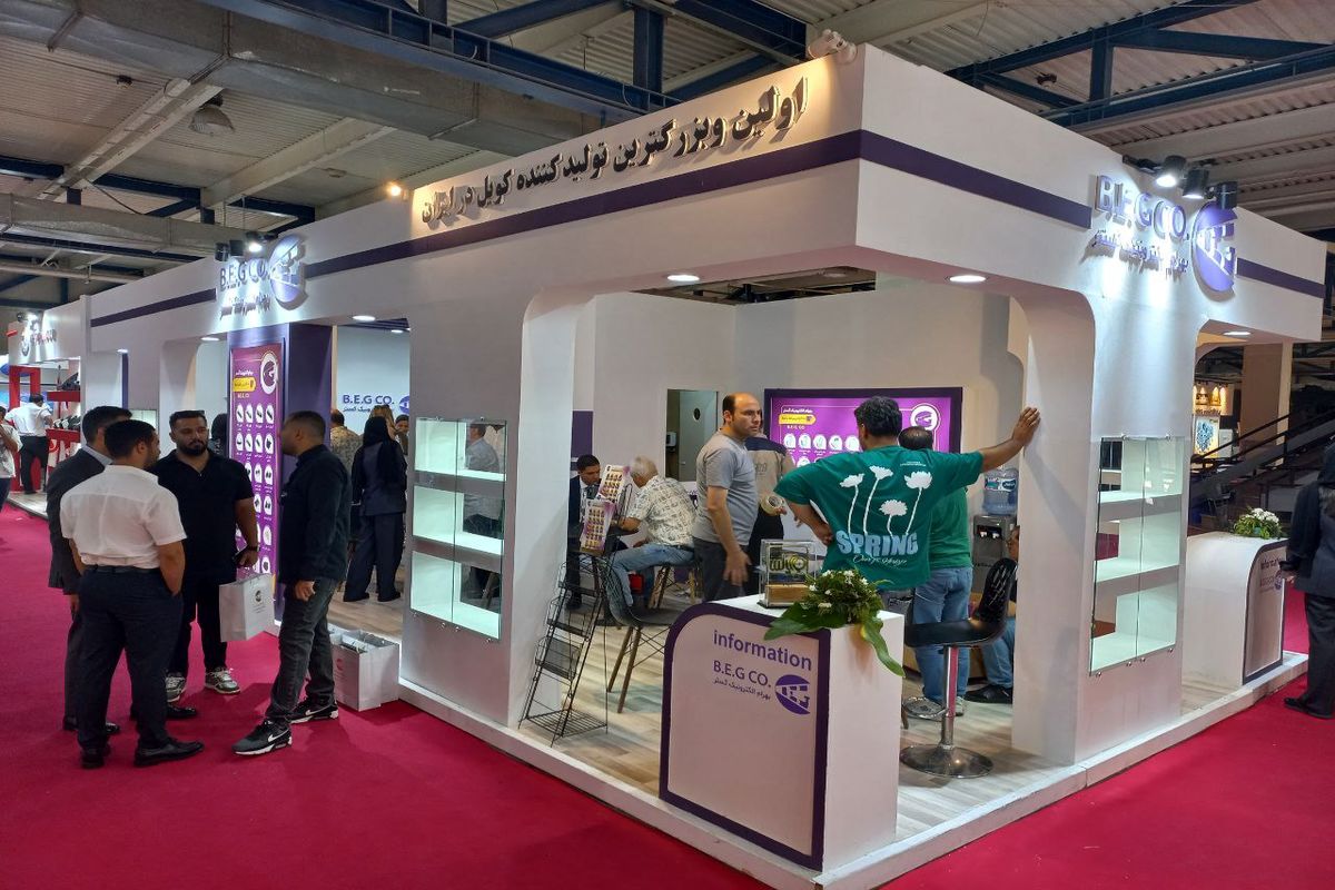 نظم مثال‌ زدنی نمایشگاه قطعات خودرو ۱۴۰۴