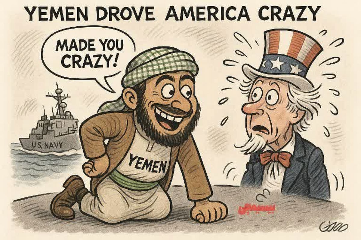 یمن آمریکا را دیوانه کرد!