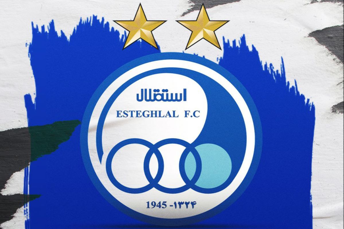 شاه ماهی نقل و انتقالات با استقلال توافق کرد