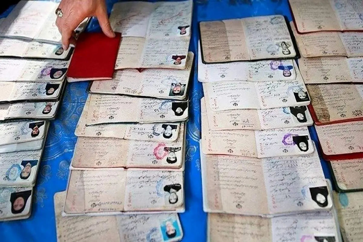 تعویض شناسنامه های قدیمی برای ۳۴ میلیون ایرانی اجباری شد