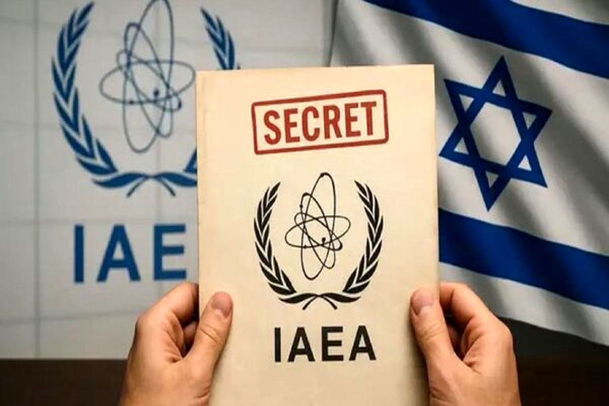 انتشار نخستین تصاویر اسناد فوق‌سری اسرائیل که به دست ایران رسید