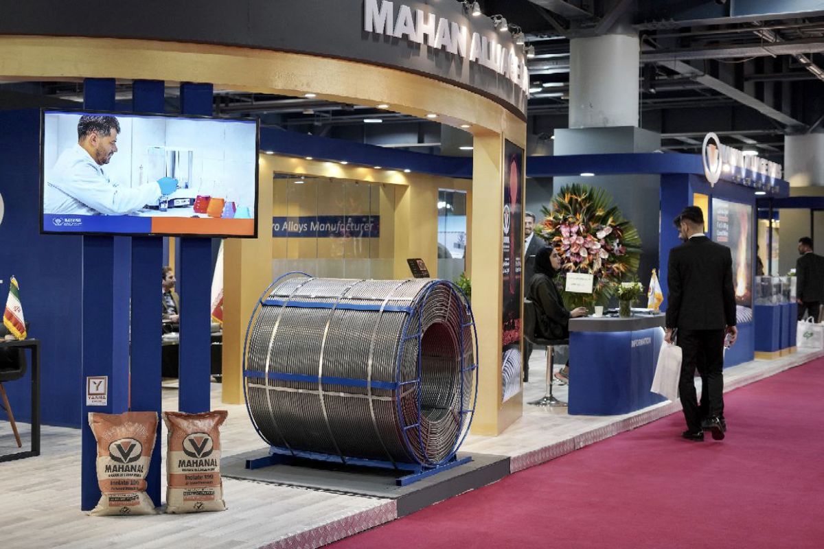 تکلیف برگزاری نمایشگاه ها تا اطلاع ثانوی چه خواهد شد؟