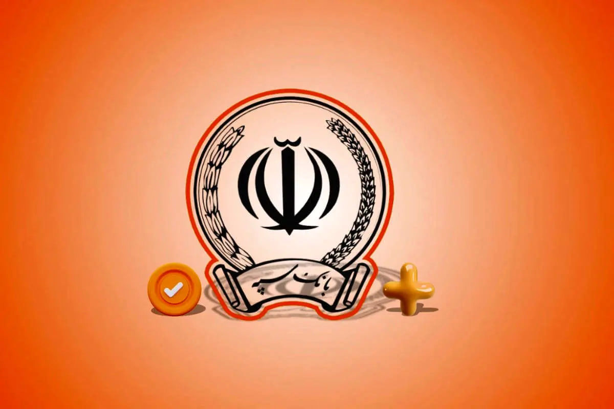 اقدام اساسی بانک سپه بعد از حمله سایبری