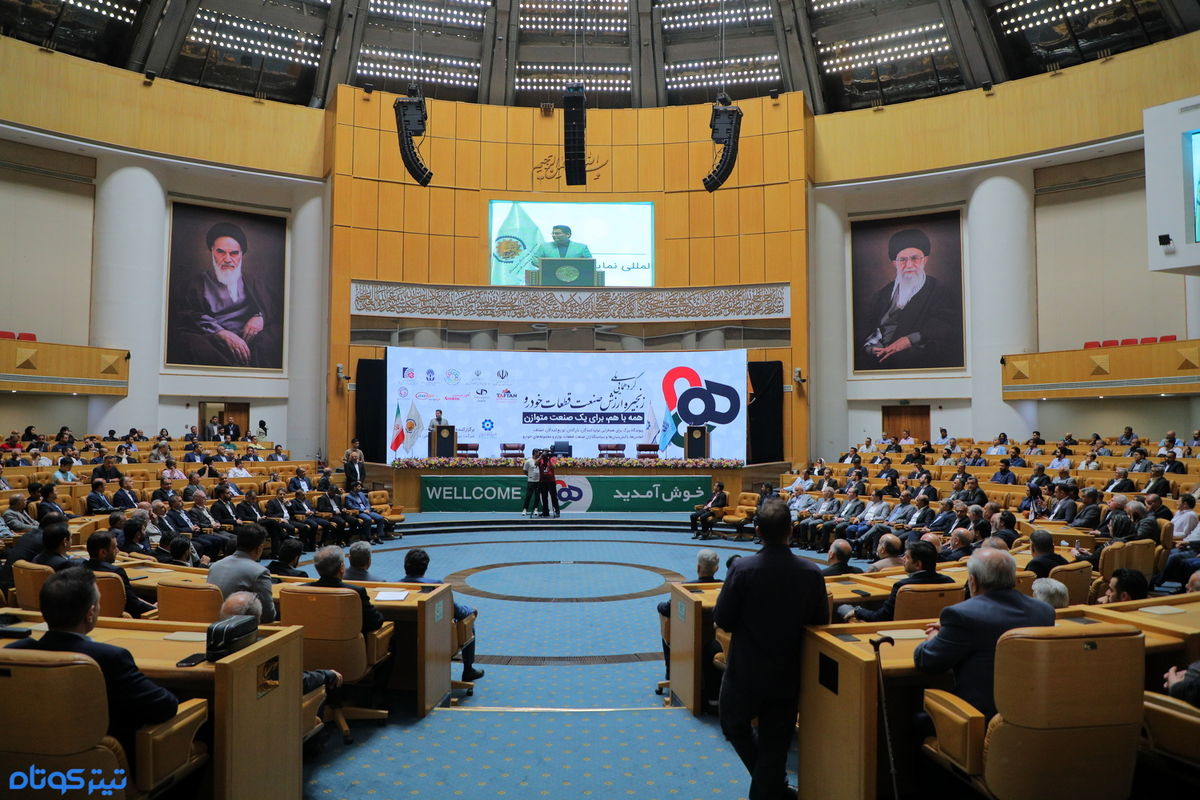 رئیس اتاق اصناف ایران: به حمایت دولت در صنعت قطعات خودرو نیاز داریم / نمایشگاه قطعات خودرو، نمایش توانمندی‌های این حوزه