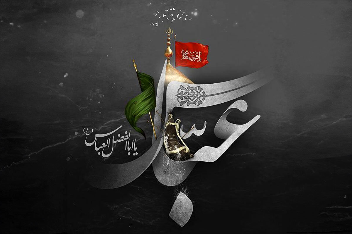 اتفاقات مهم و سرنوشت ساز تاسوعا در سرزمین کربلا