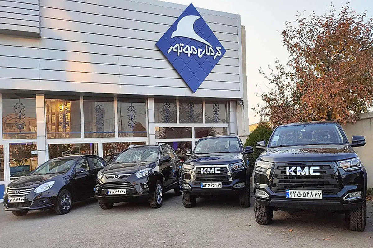 آغاز پیش فروش جدید کرمان موتور با شرایط عالی ویژه تابستان ۱۴۰۴