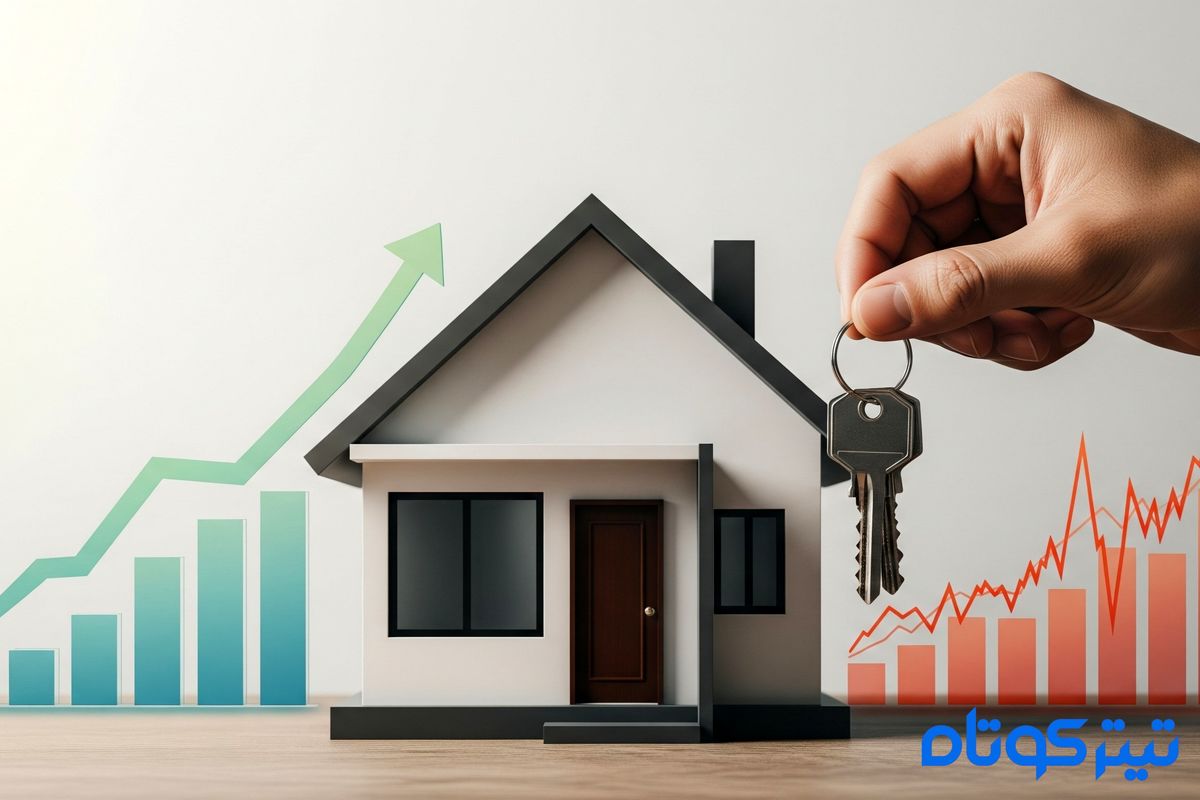پادکست | آموزش جامع ورود به بازار مسکن در سال ۱۴۰۴