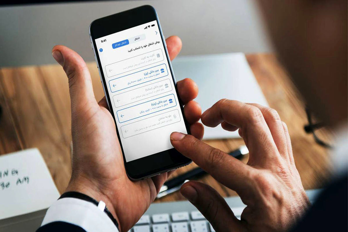 بازنشستگان تامین اجتماعی حتماً بخوانند؛ منتظر خبر مهم باشید