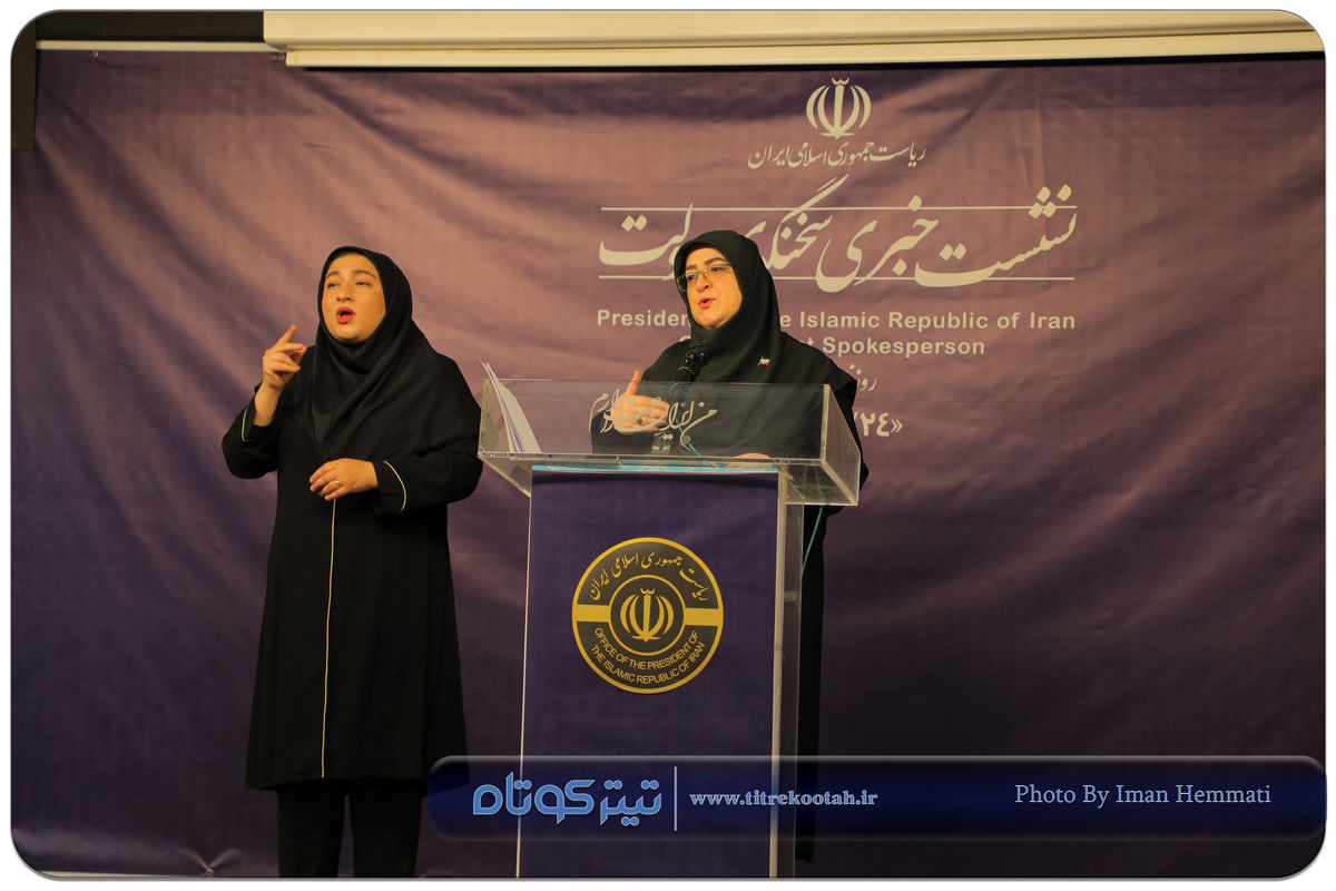 تصویب سرمایه گذاری برای افزایش تولید نفت و برق