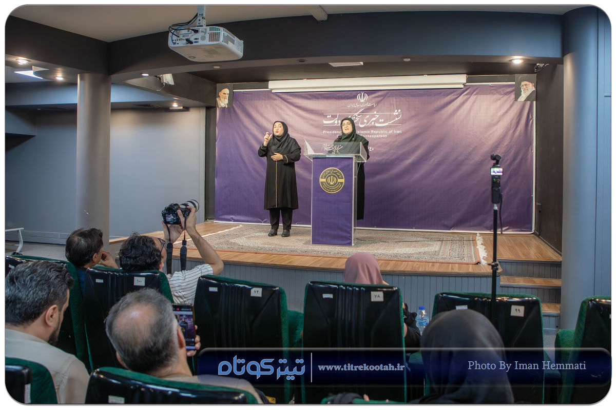 دولت امنیت مردم را بر آزادی انتشار اخبار ترجیح داد