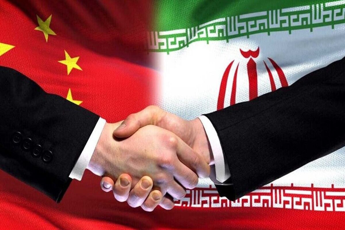 چین در برابر آمریکا پرچم ایران را بالا بُرد