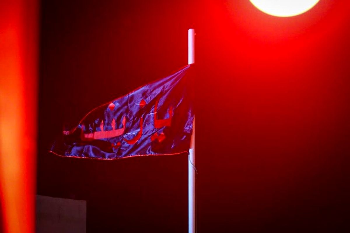 ضد حال اساسی به دولت الجولانی / حرم حضرت زینب(س) سیاه پوش شد