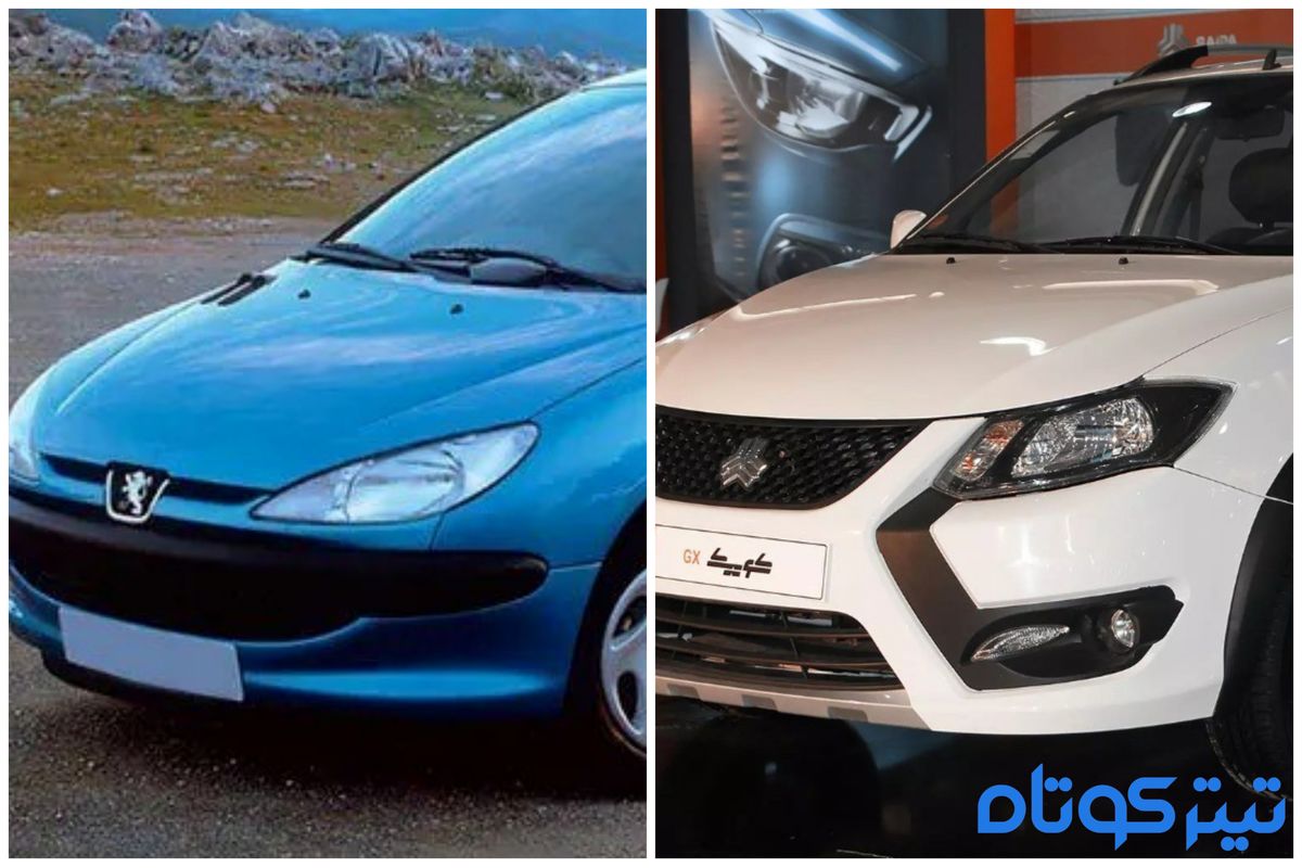 پادکست | با ۵۰۰ میلیون کوییک صفر بخریم یا ۲۰۶ کارکرده؟