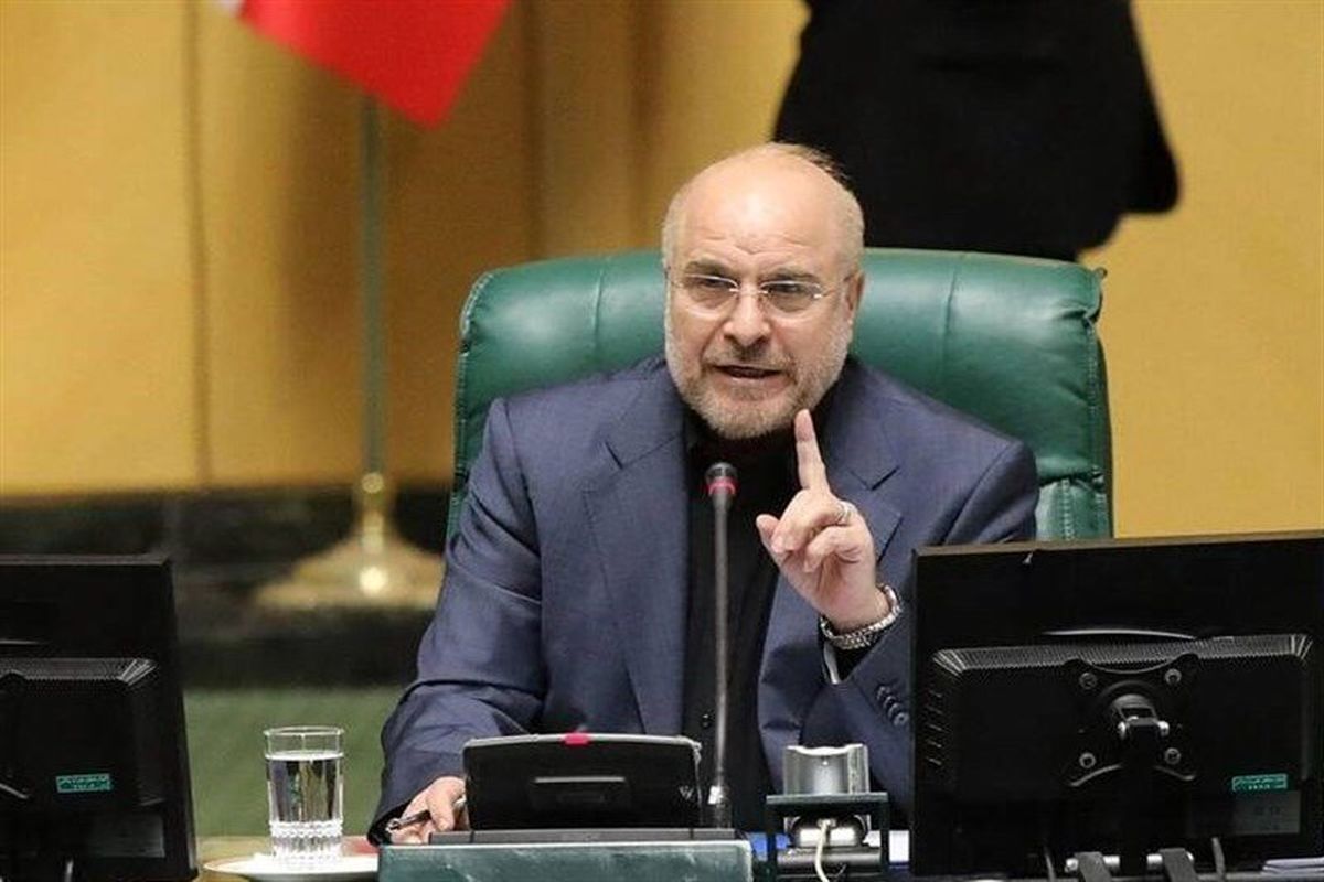 قالیباف تیر خلاص ایران را به قلب اسرائیل شلیک کرد