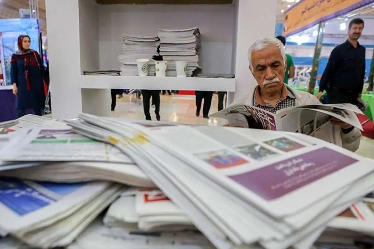 یک قانون برای همه مطبوعات؛ یارانه را تابع قوانین کنیم