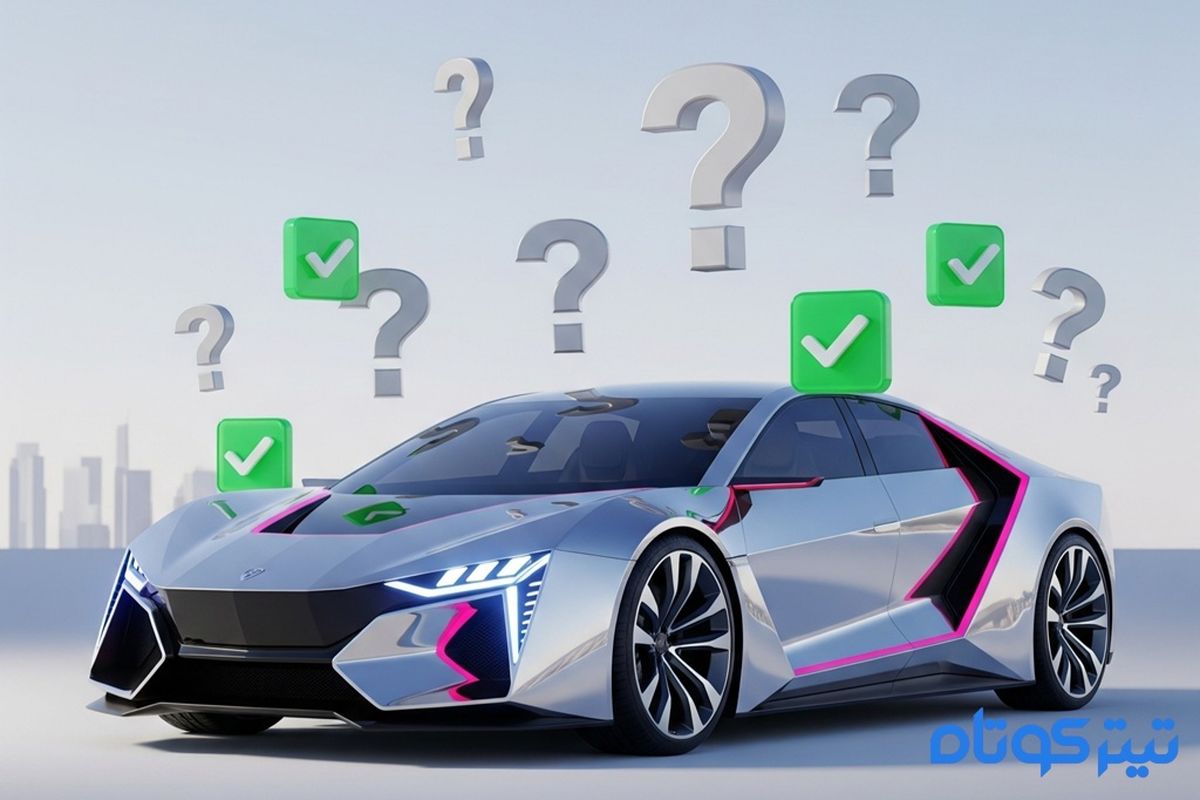 پادکست | افسانه های رایج خودرویی؛ از واقعیت تا شایعه