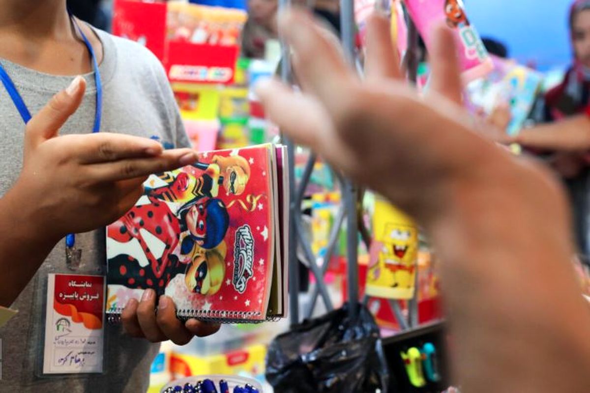 آغاز به کار نمایشگاه فروش پاییزه زنجان در شهریور ۱۴۰۴