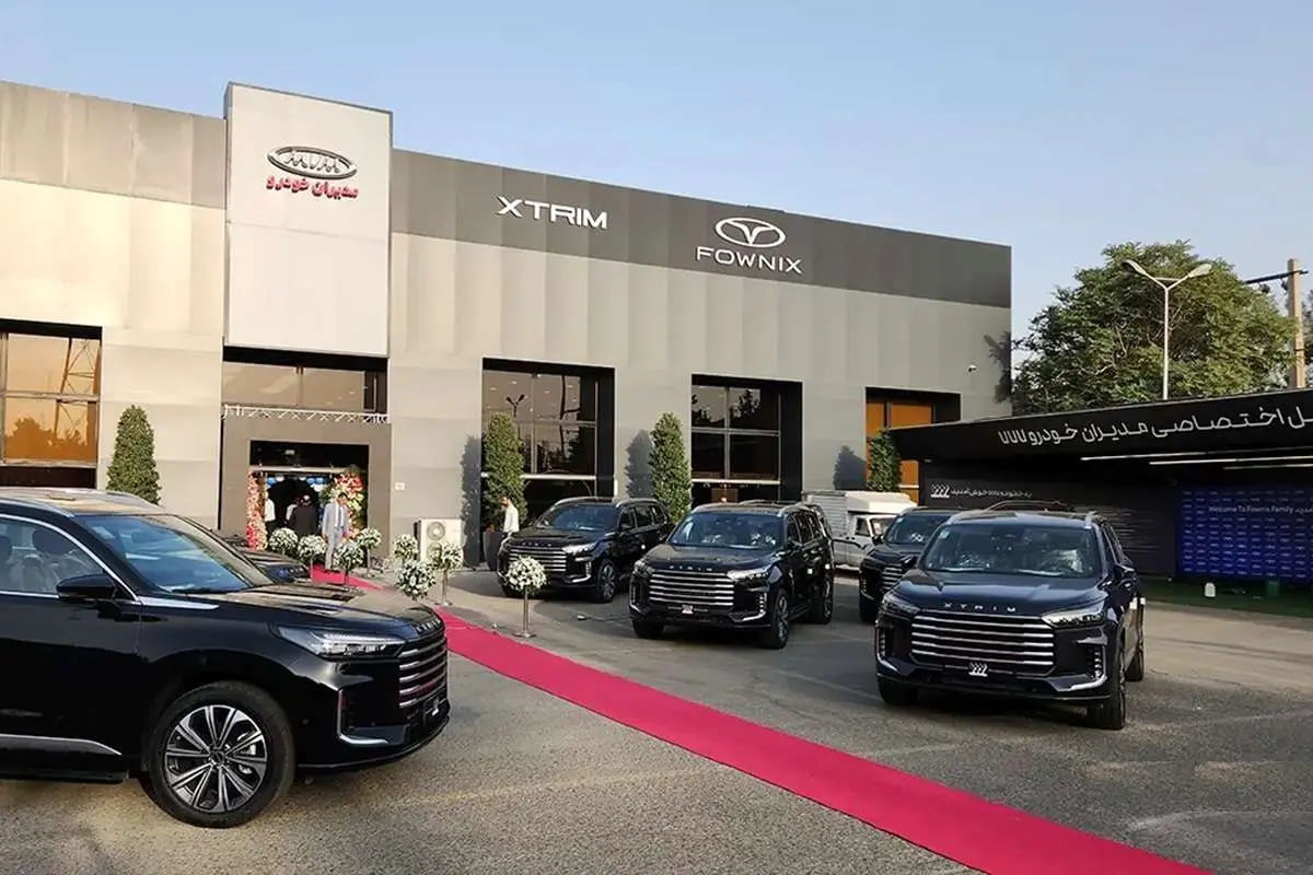 فروش محصولات لوکس مدیران خودرو با شرایط جدید (۱۶ شهریور)