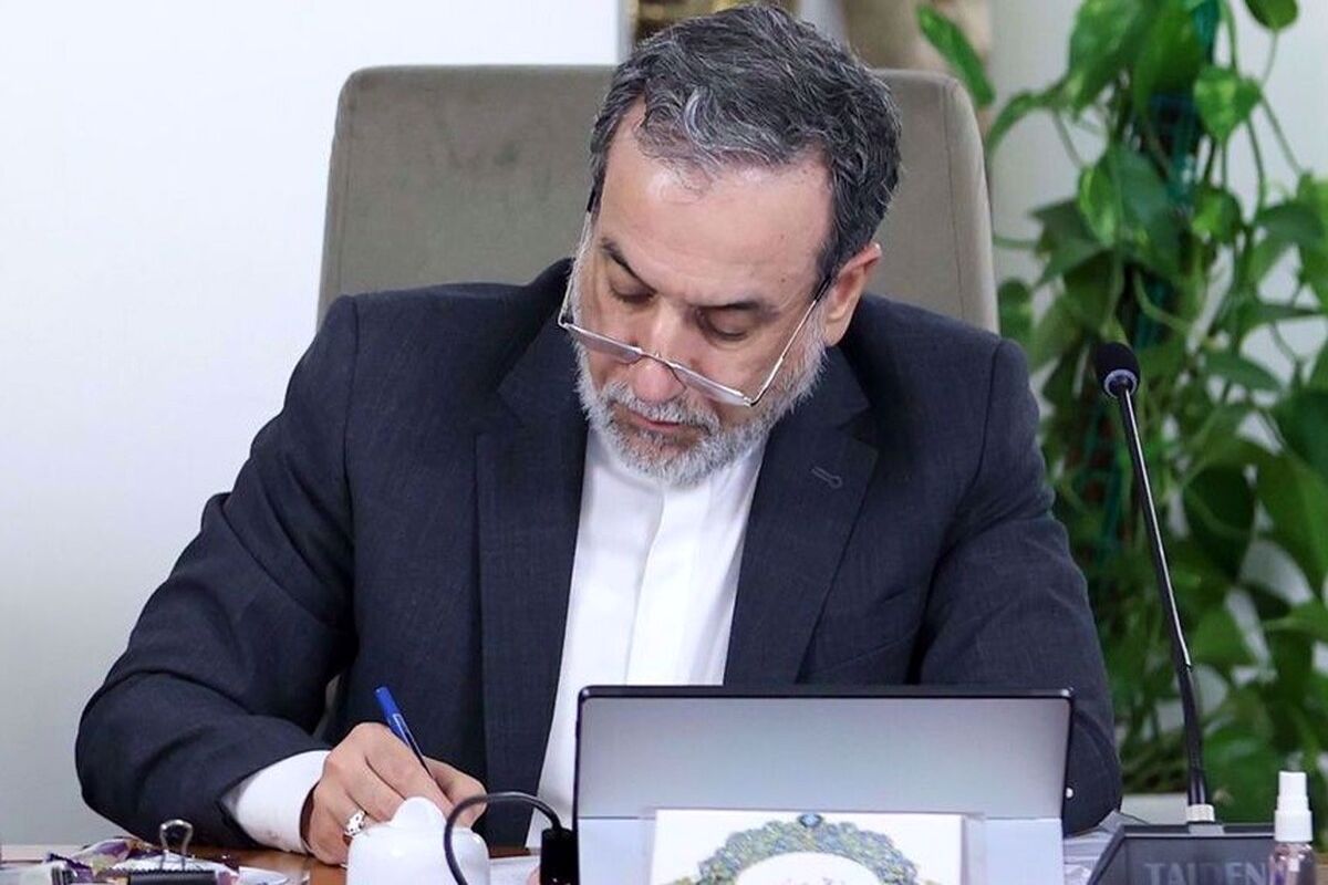 پیام سرنوشت ساز عراقچی به اروپا و آمریکا رسید