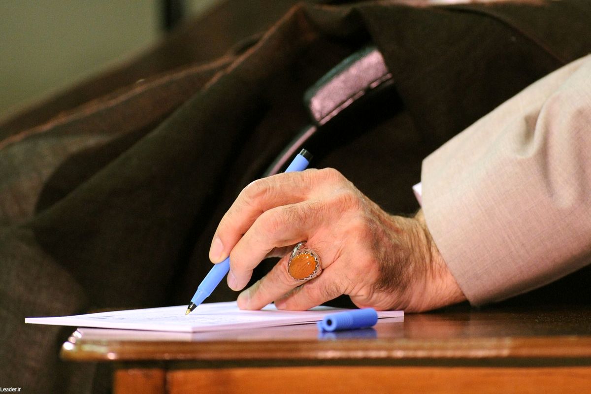 فوری/ دستور قاطع رهبری برای مهار گرانی صادر شد