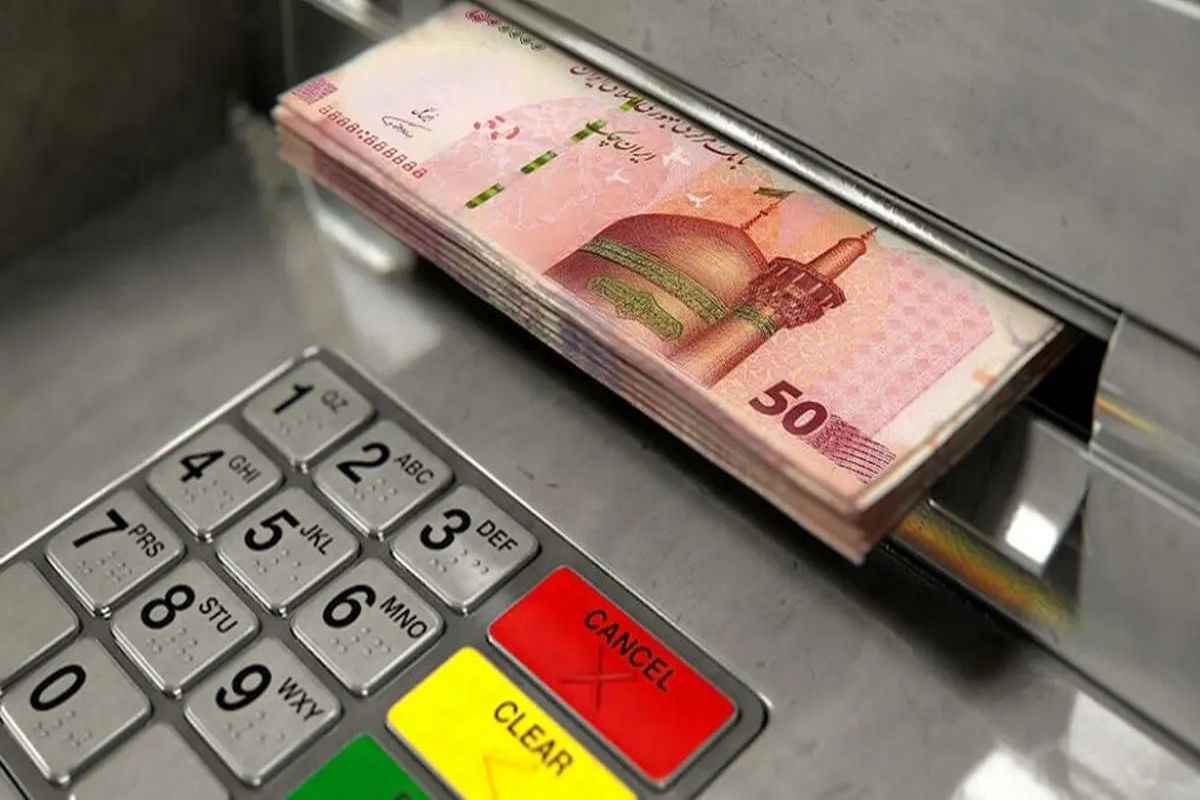 برنامه واریزی های جدید در روزهای پایانی شهریور ۱۴۰۴ اعلام شد