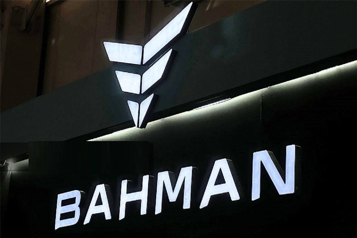 مزایده بزرگ بهمن موتور؛ غول های پرقدرت حراج شدند