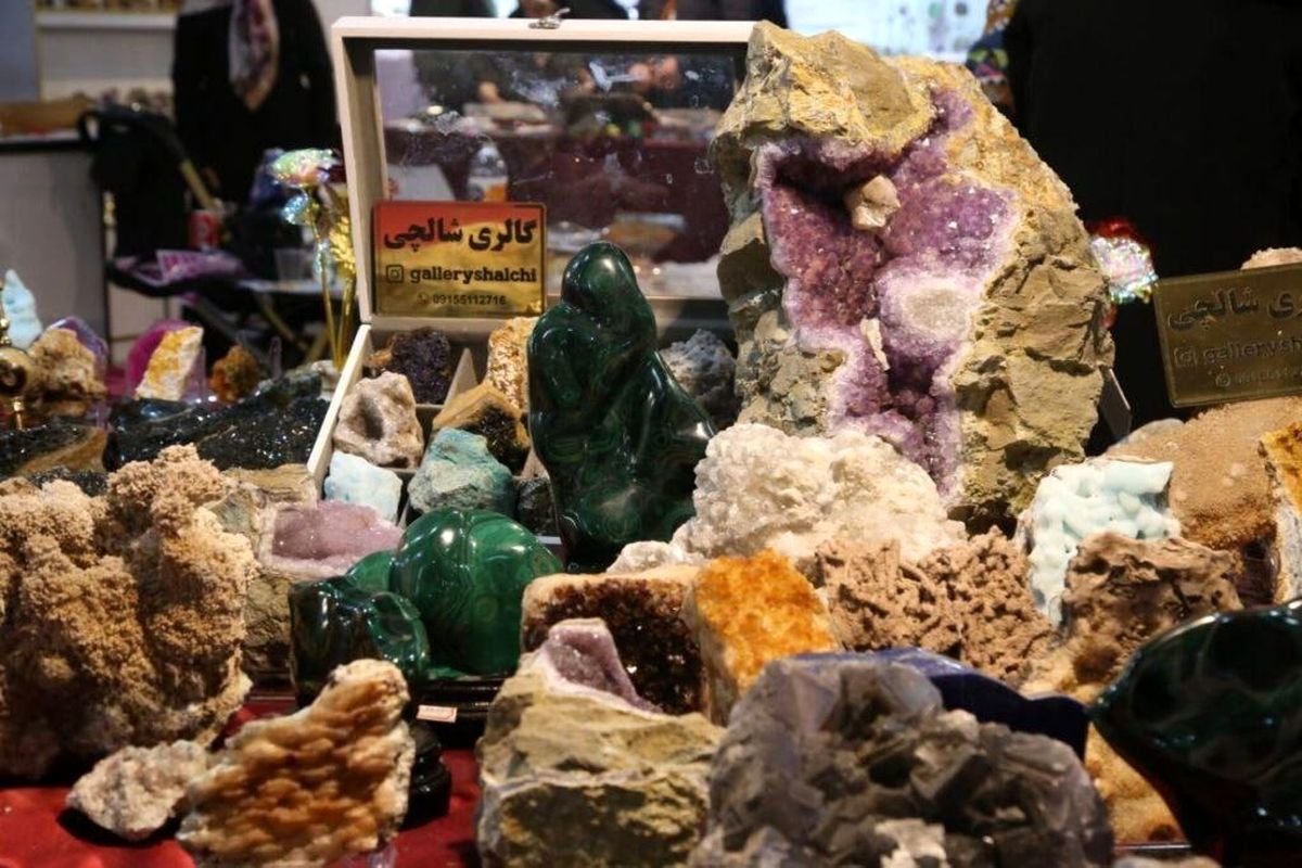 نمایشگاه گوهرسنگ ها بستری برای توسعه صنعت و صادرات مصنوعات ایرانی