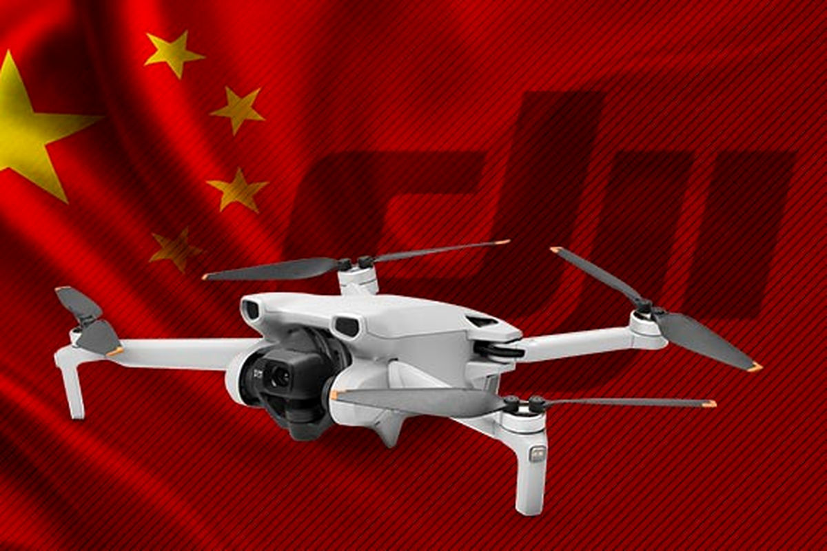 بزرگترین تولید کننده پهپاد دنیا به پایان کار رسید