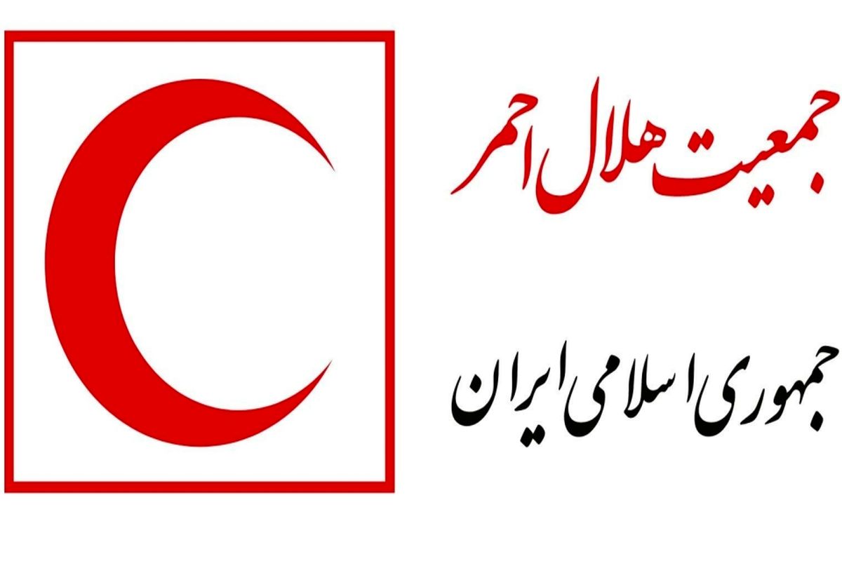 سقوط بالگرد هلال‌احمر در اشترانکوه /تعداد شهدا به ۲ نفر افزایش یافت