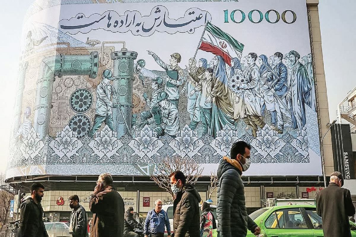 موشکِ گیرکرده در اقتصاد ایران!