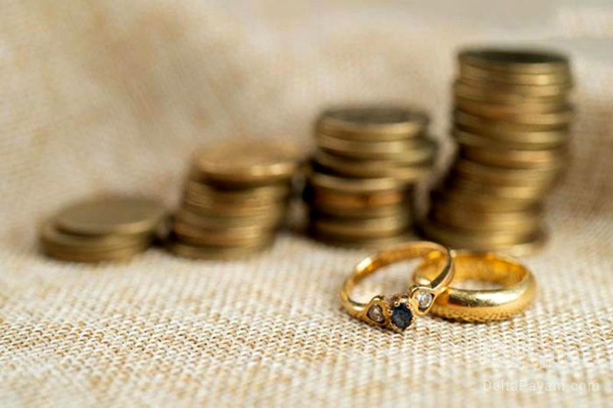 ازدواج آسان‌تر شد/ خبری عجیب درباره مهریه