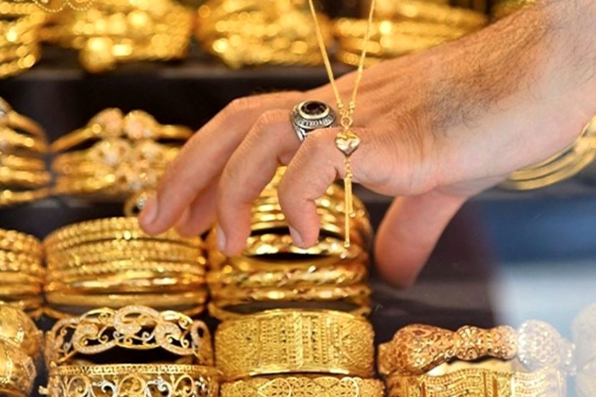 آرامش در بازار طلا حاکم شد/علت کاهش قیمت در بازار چیست؟