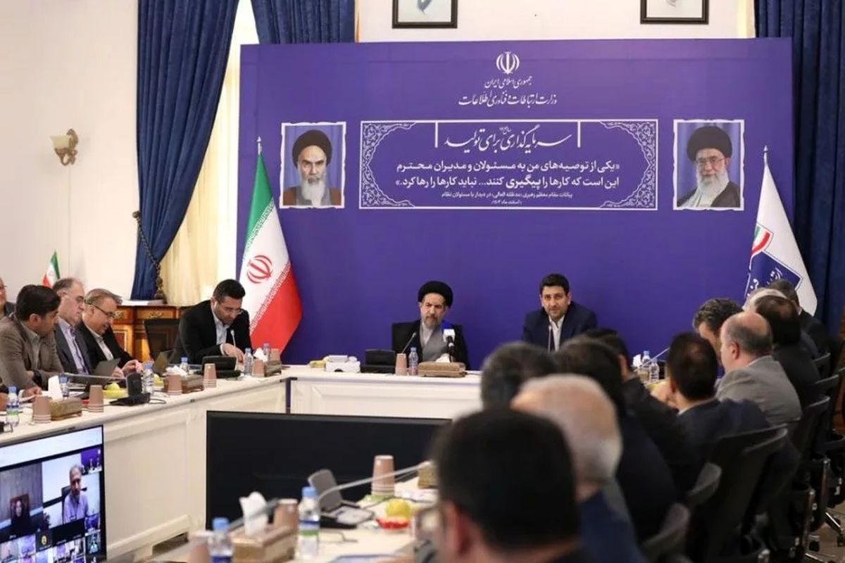 وزیر ارتباطات: اکوسیستم دولت دیجیتال طراحی شده است