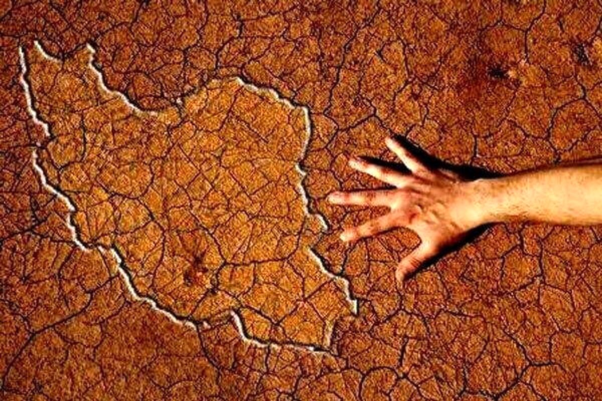 فاجعه پیش روی ایران/ منابع رسما تمام شد