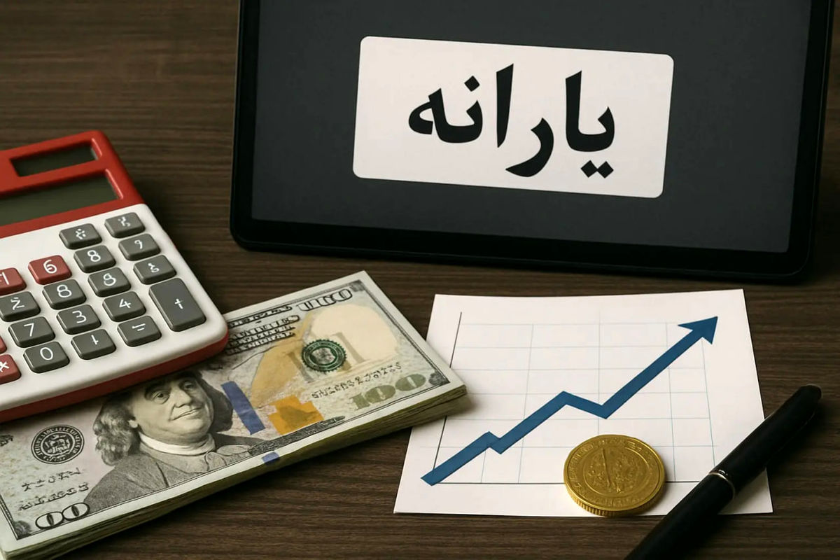 یارانه پردرآمدها تیرخلاص را به اقتصاد کشور زد