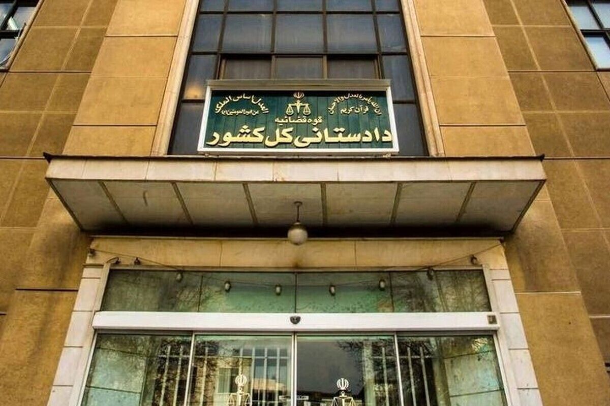 پرونده قضایی برای برهم‌زنندگان امنیت روانی پس از مکانیسم ماشه