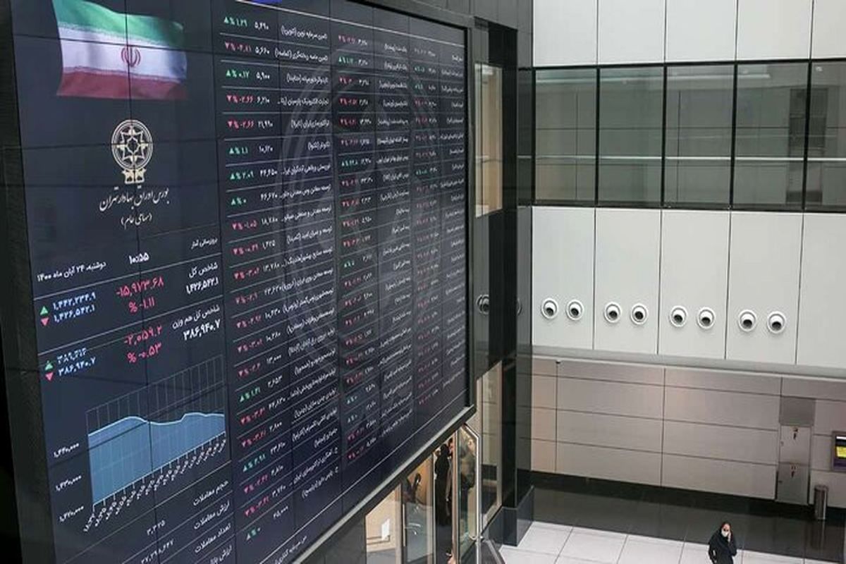 پیش بینی خوشایند از وضعیت بورس امروز