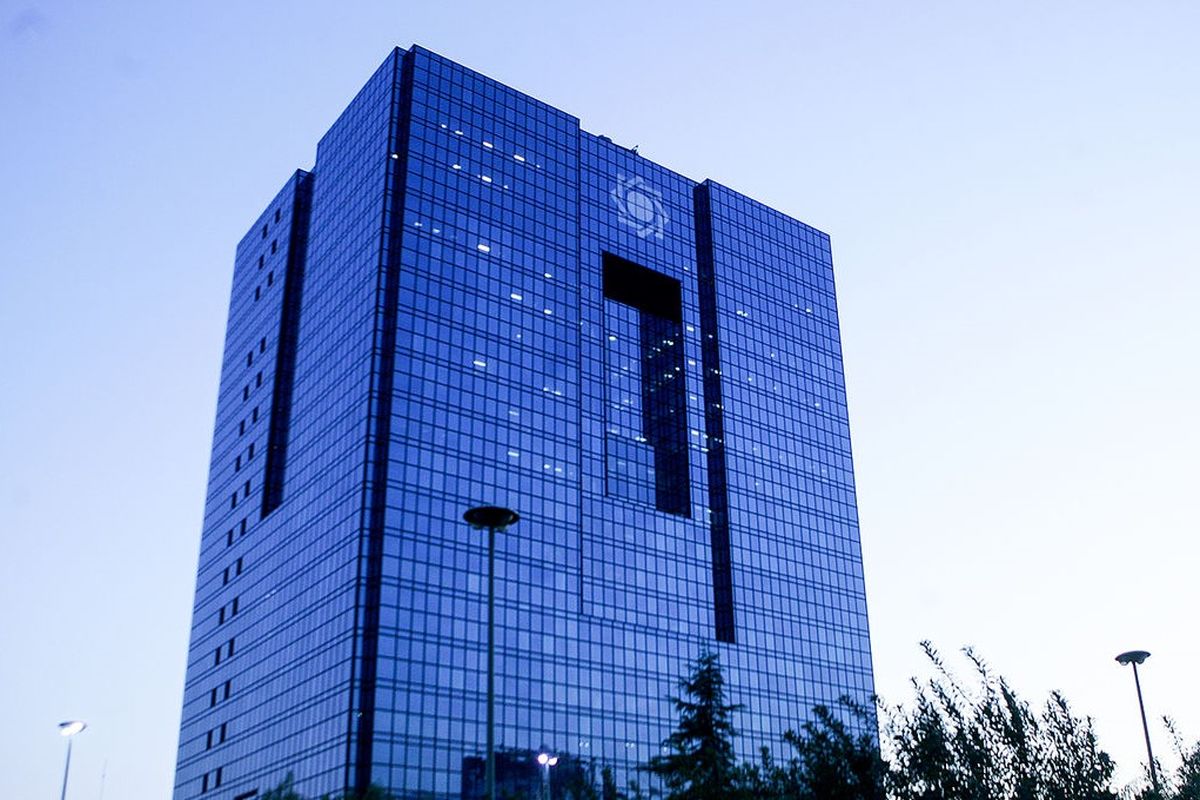 تحریم‌ها دارایی‌های بانک مرکزی را مسدود کرد؟