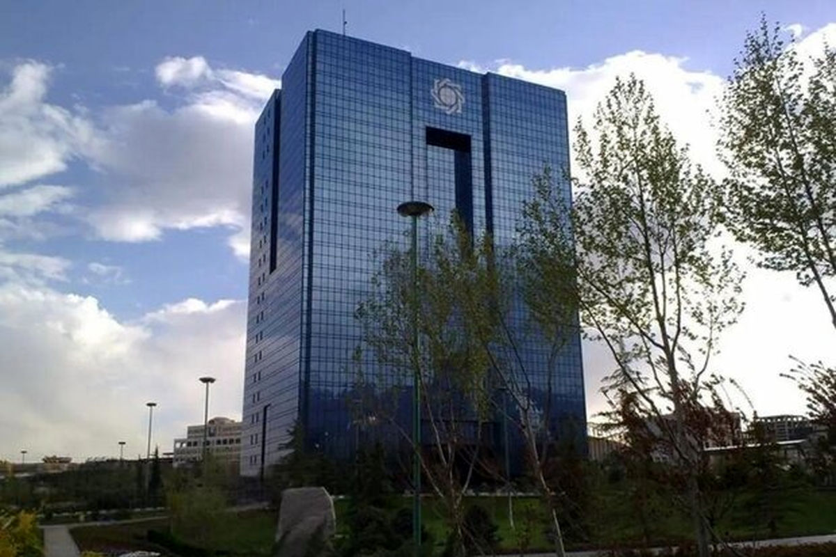 بانکداری ایران متحول می شود/ طبقه‌بندی شش‌گانه تصویب شد