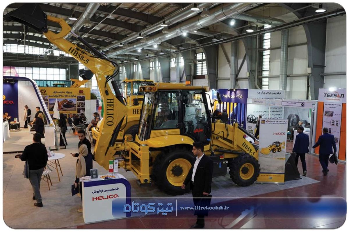 روز چهارم کانماین به روایت تصویر/ نوزدهمین دوره نمایشگاه با برگزاری اولین رقابت ماین کاپ به پایان رسید