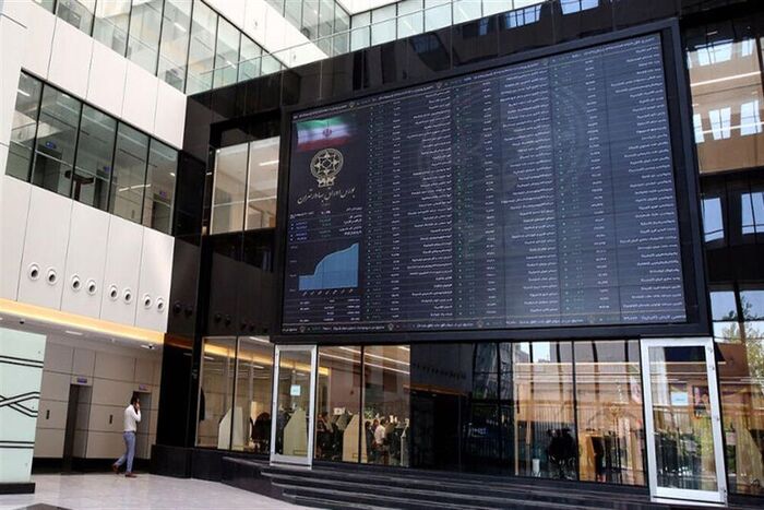 پیش بینی مهم / بورس امروز به کدام سو خواهد رفت؟