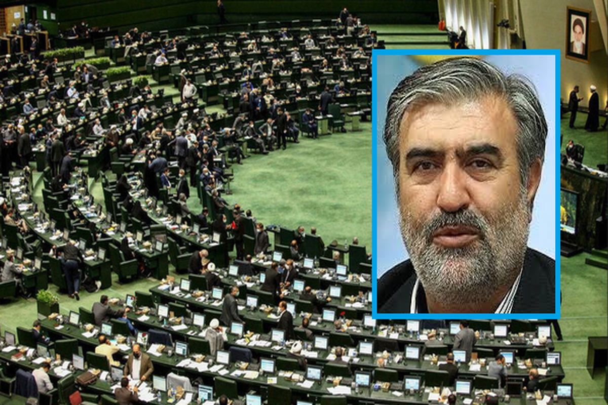 پیوند امنیت، اقتصاد و توسعه پایدار در برنامه هفتم / راهبرد مجلس برای خنثی‌سازی تحریم‌ها