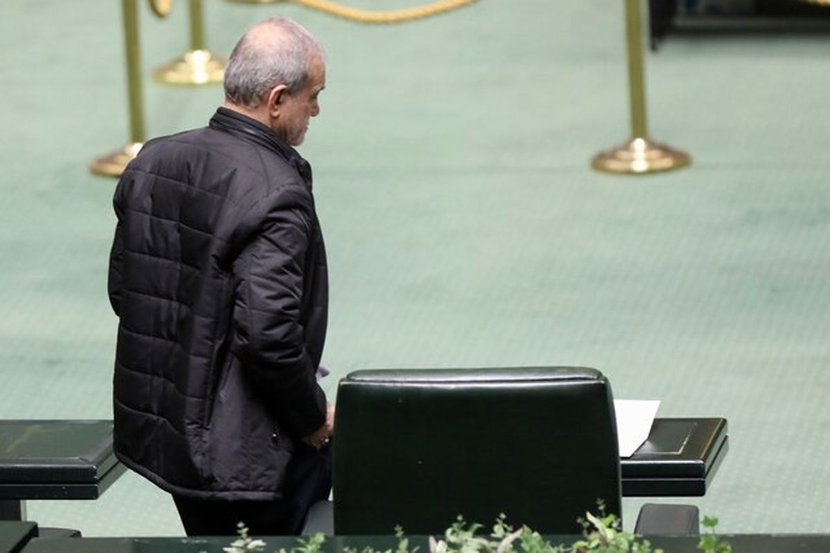 حضور پزشکیان در صحن مجلس+ جزئیات