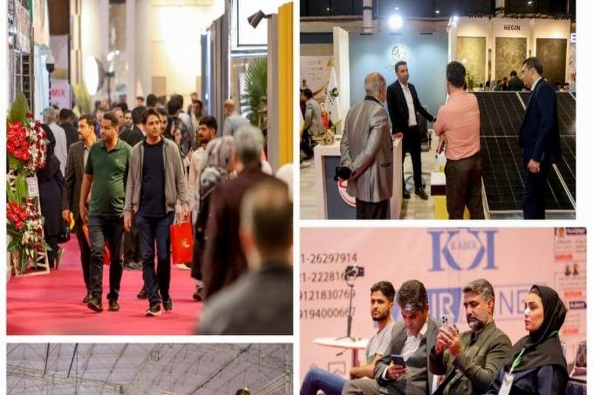 پایان کار نوزدهمین نمایشگاه صنعت ساختمان قم با استقبال گسترده و ارائه دستاوردهای نوین