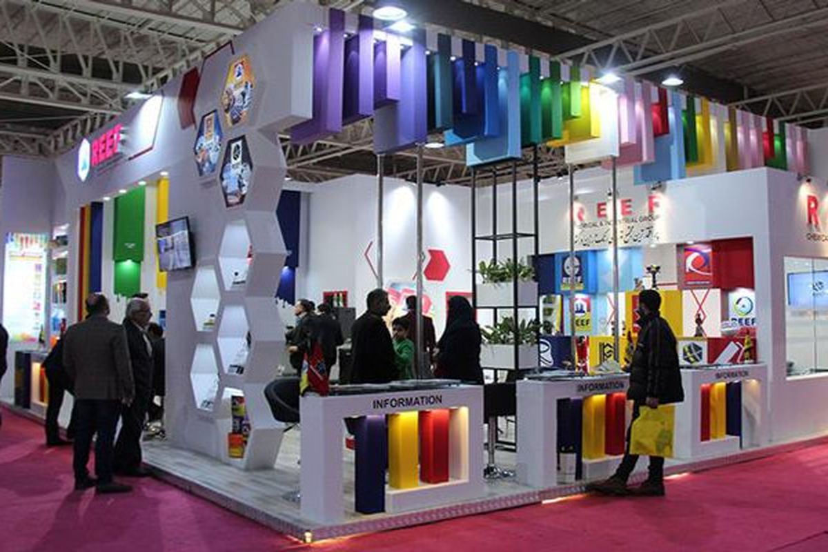 A Quarter Century of Experience and Innovation at the Paint and Resin Exhibition